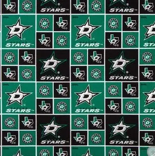 Green Dallas Star Fabric - Actual Image.webp