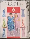 4361 - Child (Girl) Vintage Pattern.webp