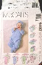 M9407 - Baby Vintage Pattern.webp