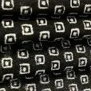 Black Geometric Mark Fabric - Actual Image.jpg.webp